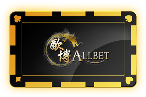 Live Casino Tab - AllBet
