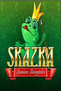 Skazka Pro